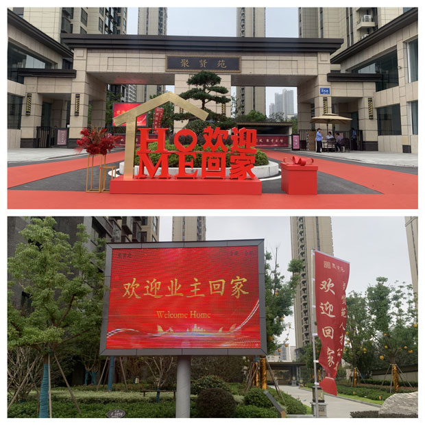 首页| 尊龙集团中国官方网站