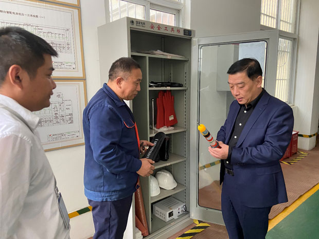 首页| 尊龙集团中国官方网站