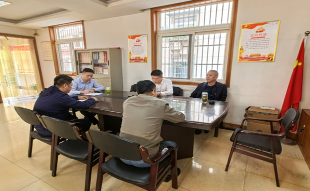 首页| 尊龙集团中国官方网站