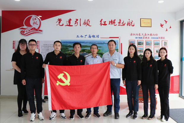 首页| 尊龙集团中国官方网站