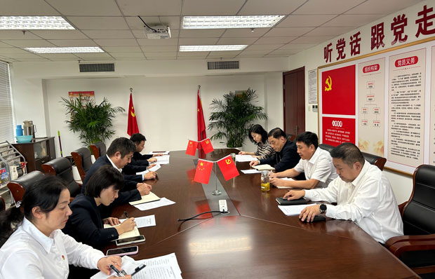 首页| 尊龙集团中国官方网站