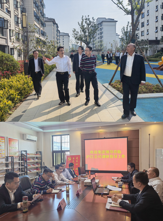 首页| 尊龙集团中国官方网站