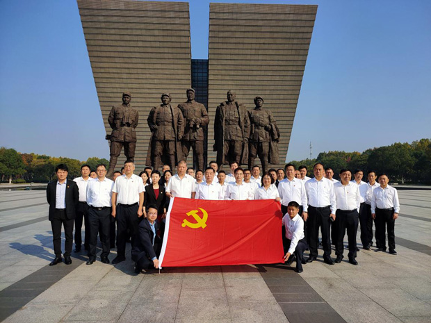 首页| 尊龙集团中国官方网站
