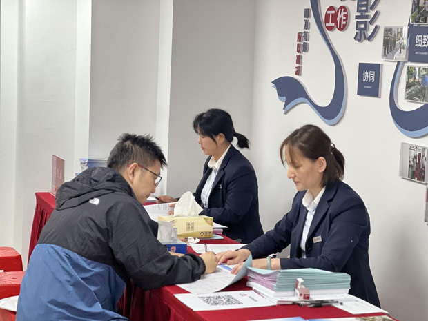 首页| 尊龙集团中国官方网站
