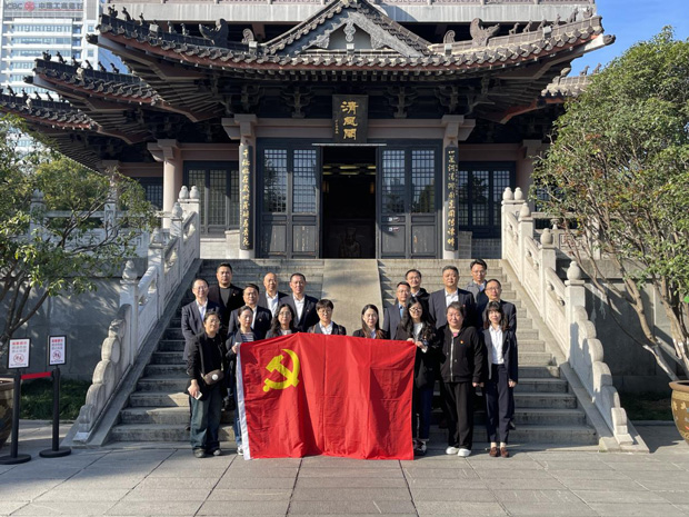 首页| 尊龙集团中国官方网站