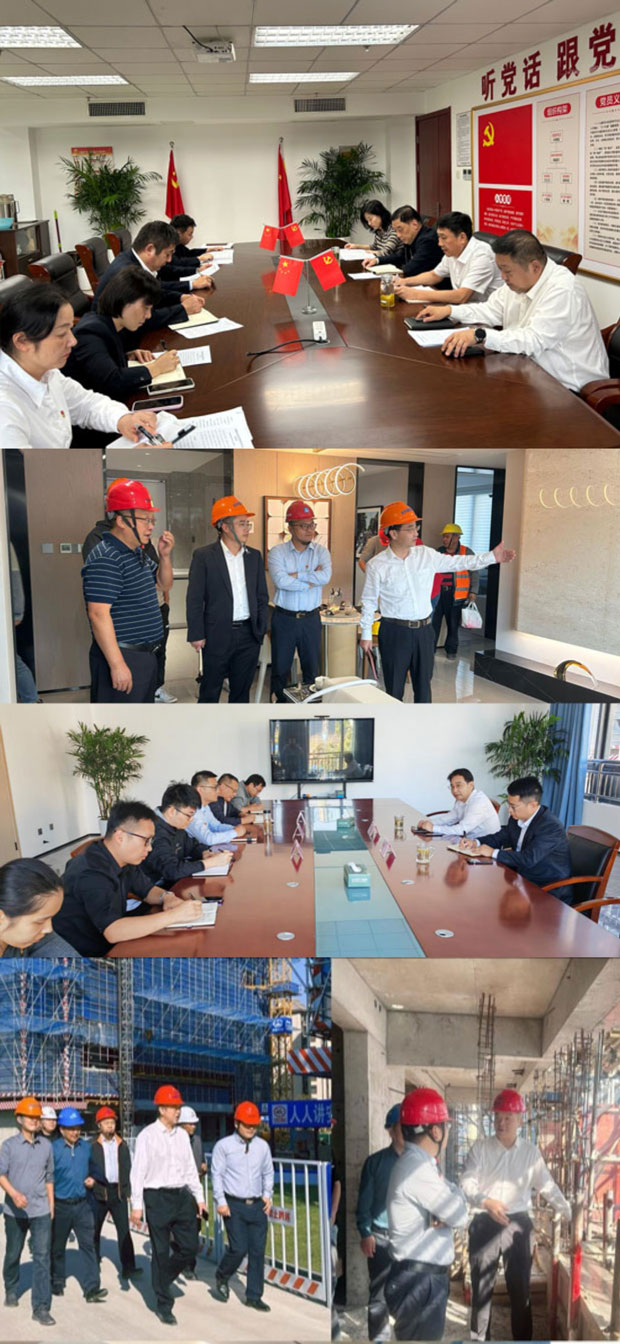 首页| 尊龙集团中国官方网站