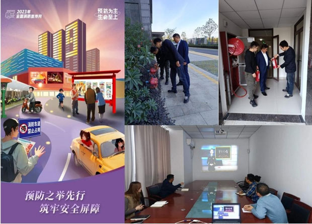 首页| 尊龙集团中国官方网站