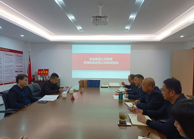 首页| 尊龙集团中国官方网站