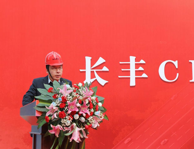 首页| 尊龙集团中国官方网站
