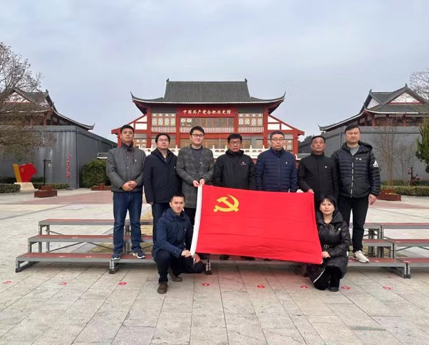 首页| 尊龙集团中国官方网站