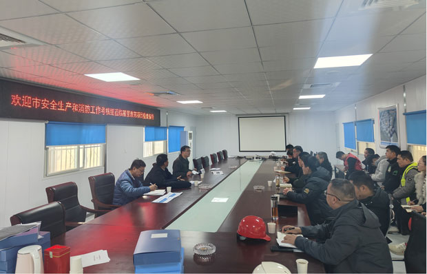 首页| 尊龙集团中国官方网站