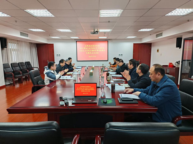 首页| 尊龙集团中国官方网站