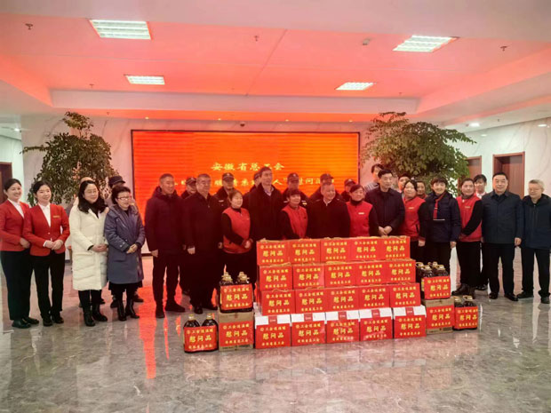 首页| 尊龙集团中国官方网站