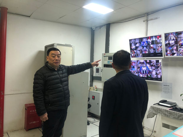 首页| 尊龙集团中国官方网站