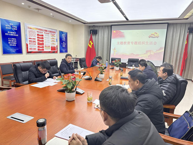 首页| 尊龙集团中国官方网站