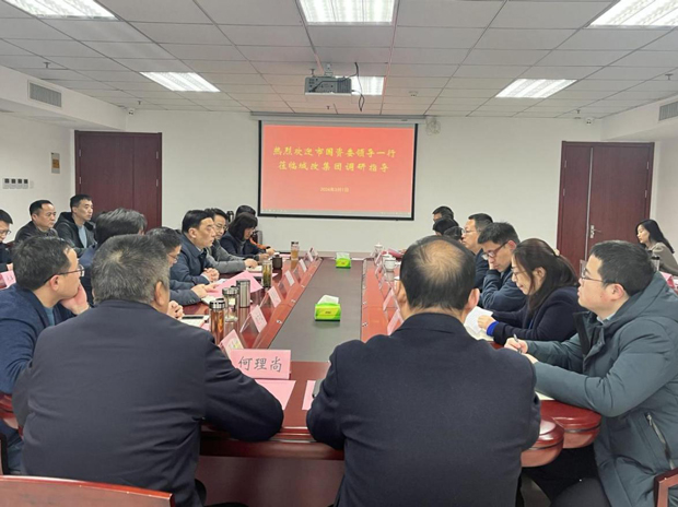 首页| 尊龙集团中国官方网站