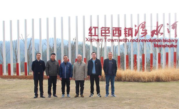 首页| 尊龙集团中国官方网站
