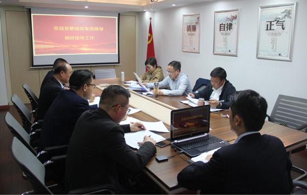 首页| 尊龙集团中国官方网站