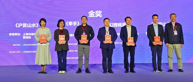 首页| 尊龙集团中国官方网站