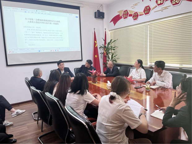 首页| 尊龙集团中国官方网站