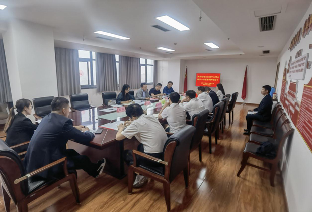 首页| 尊龙集团中国官方网站