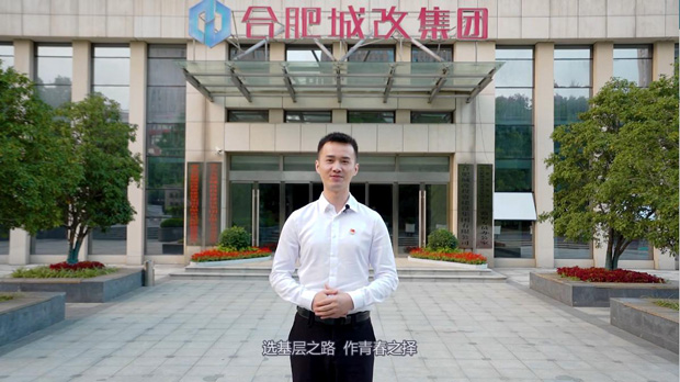 首页| 尊龙集团中国官方网站