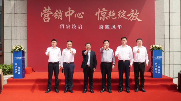 首页| 尊龙集团中国官方网站