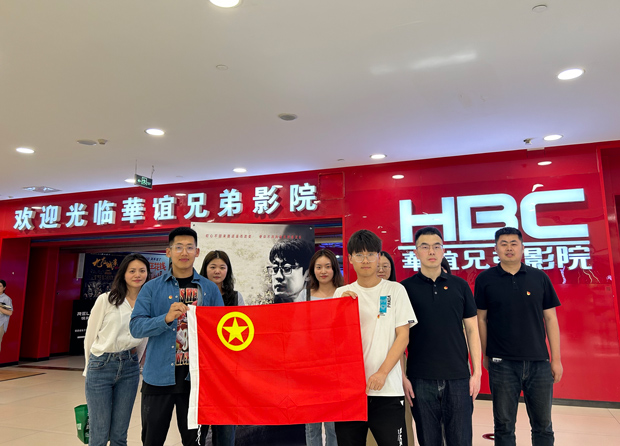 首页| 尊龙集团中国官方网站