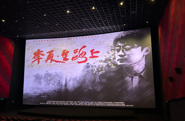 首页| 尊龙集团中国官方网站