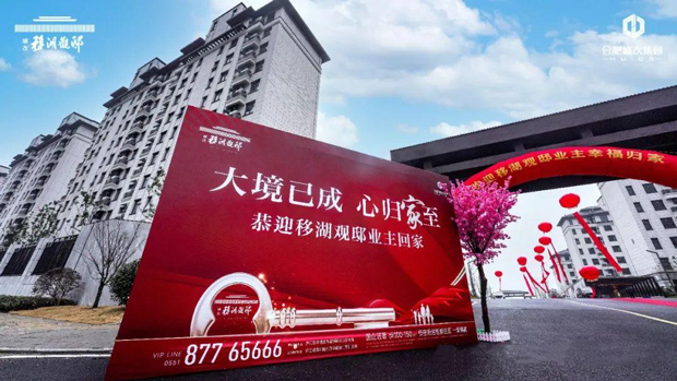 首页| 尊龙集团中国官方网站