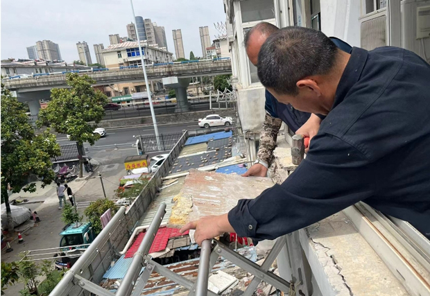 首页| 尊龙集团中国官方网站