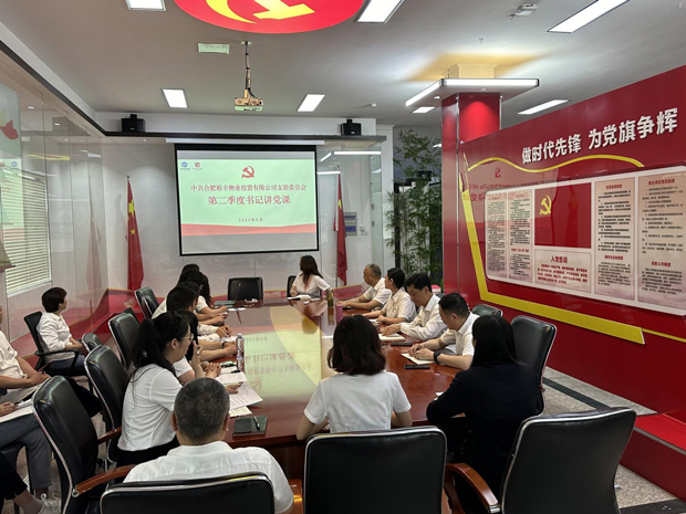 首页| 尊龙集团中国官方网站