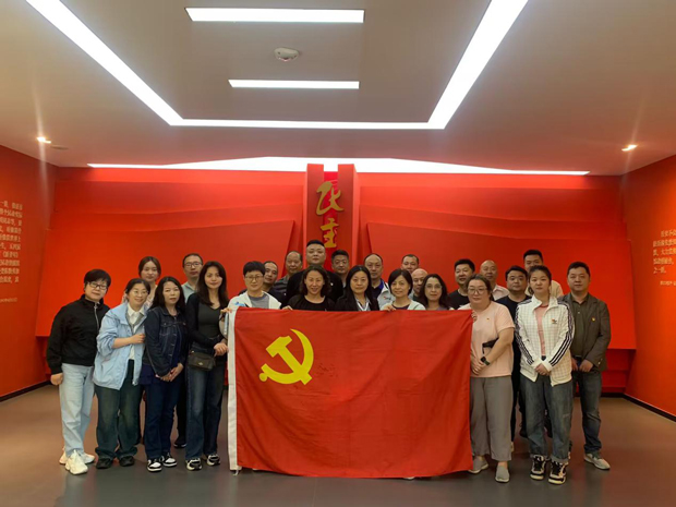 首页| 尊龙集团中国官方网站
