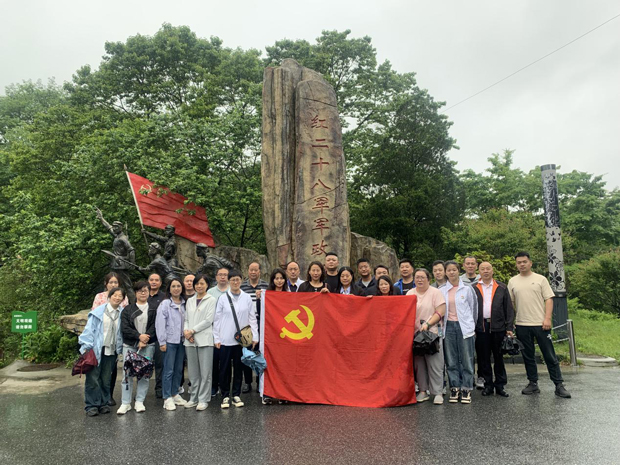 首页| 尊龙集团中国官方网站