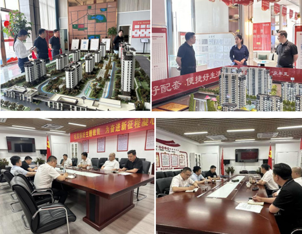 首页| 尊龙集团中国官方网站