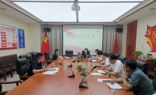 首页| 尊龙集团中国官方网站