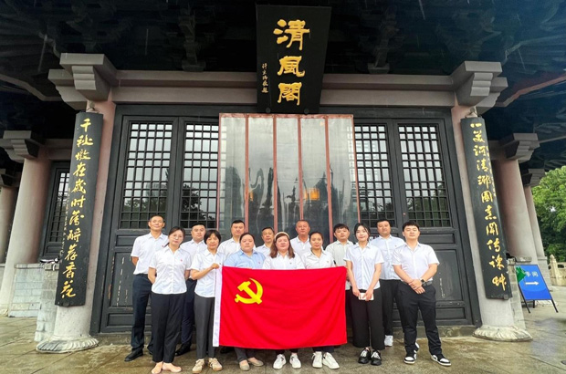 首页| 尊龙集团中国官方网站