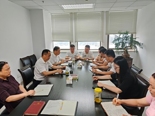 首页| 尊龙集团中国官方网站
