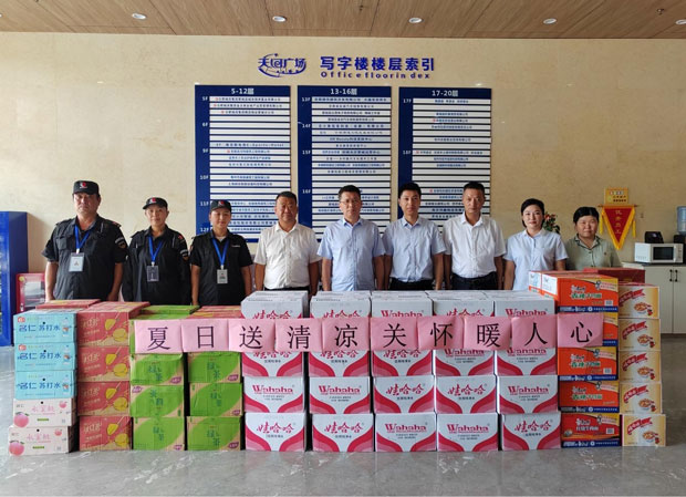 首页| 尊龙集团中国官方网站