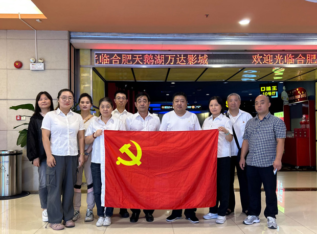 首页| 尊龙集团中国官方网站