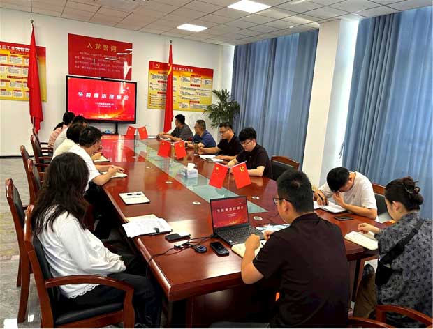 首页| 尊龙集团中国官方网站