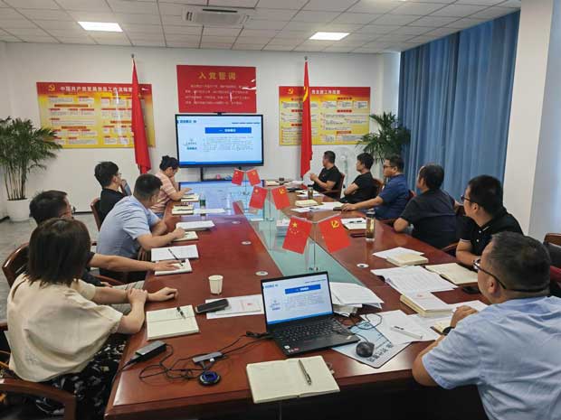 首页| 尊龙集团中国官方网站