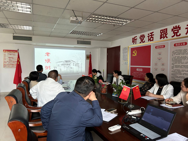 首页| 尊龙集团中国官方网站