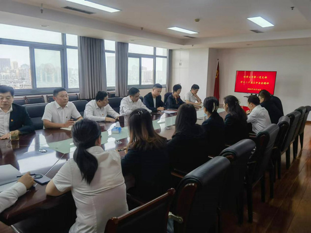 首页| 尊龙集团中国官方网站