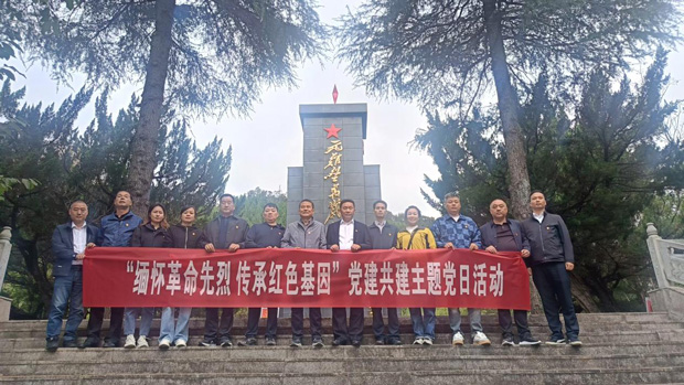 首页| 尊龙集团中国官方网站
