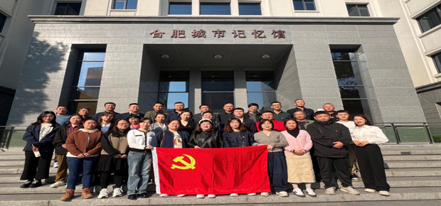 首页| 尊龙集团中国官方网站