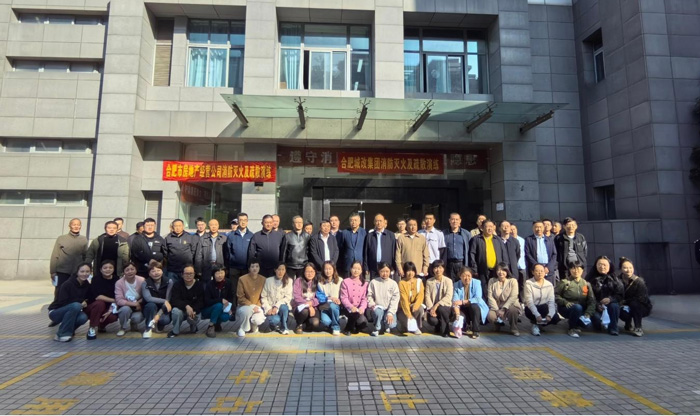 首页| 尊龙集团中国官方网站