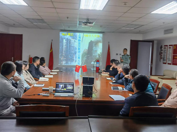 首页| 尊龙集团中国官方网站