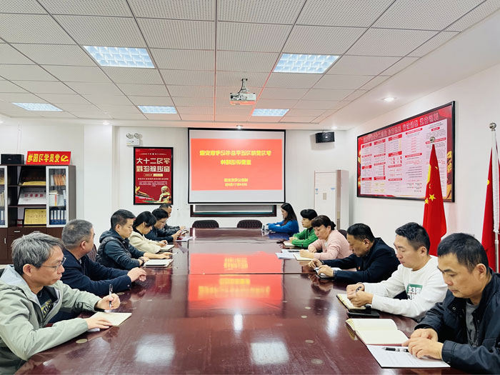 首页| 尊龙集团中国官方网站