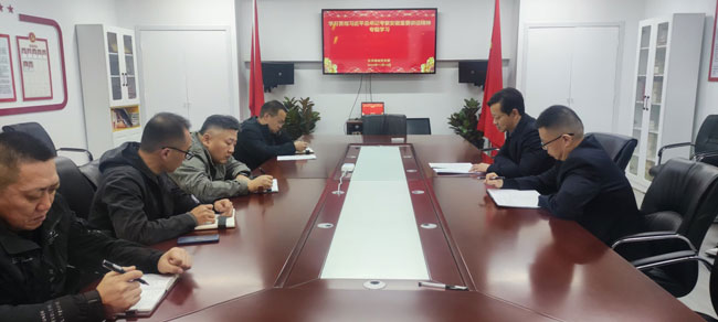 首页| 尊龙集团中国官方网站